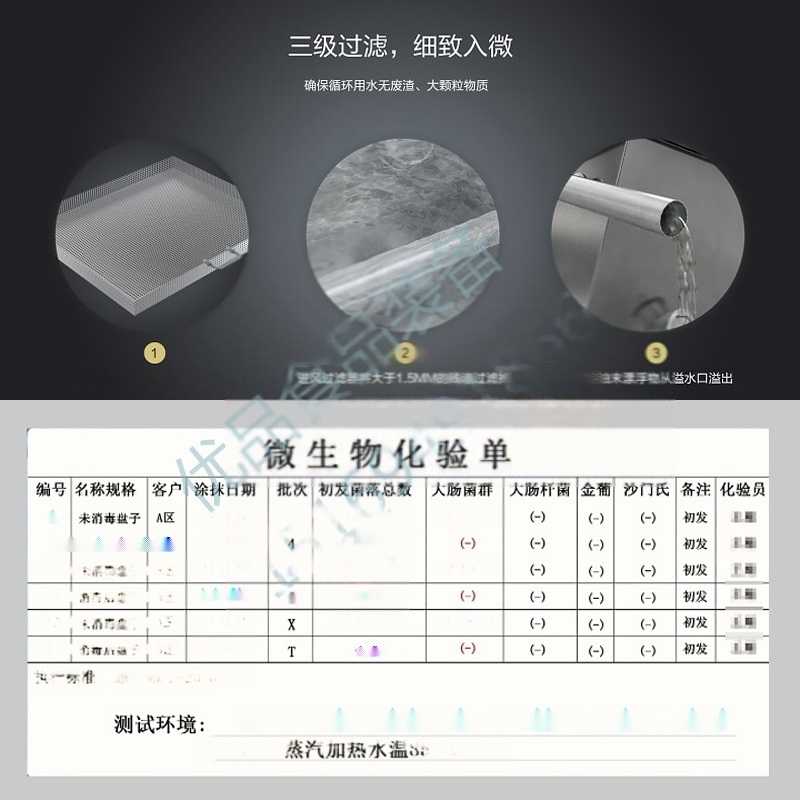 家禽養殖料盒清洗機 無菌殺菌洗筐機 自動飼料筐清洗機