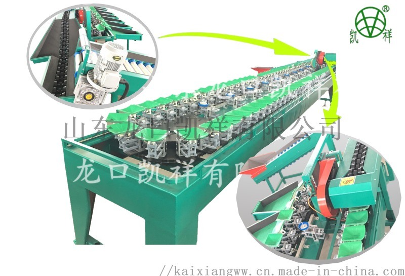 柑橘稱重式自動選果機 凱祥選果機 新品選果機