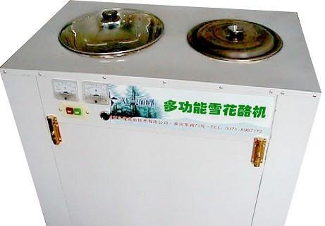 雪花酪機(jī)