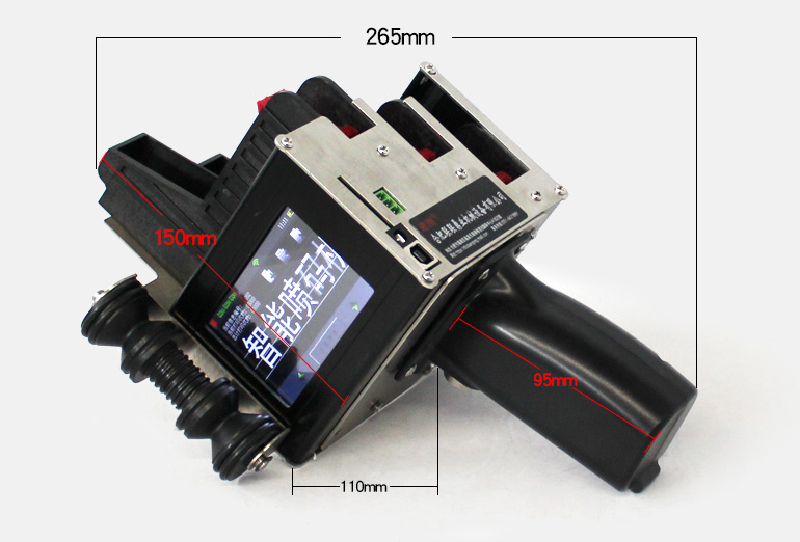 增城雙噴頭手持噴碼機(jī) 江門(mén)臺(tái)山智能手持噴碼機(jī)