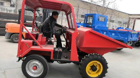 多功能四輪翻斗車 18馬力工程翻斗車 工程液壓小翻斗車