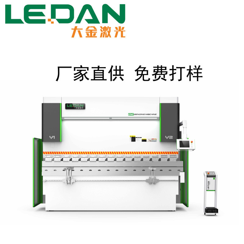 彩鋼板數控折彎機, 南通數控折彎機