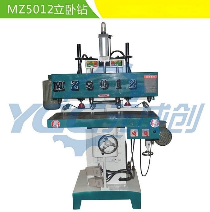立臥多頭鉆 雙排鉆孔機 多軸排鉆 佛山木工鉆孔機廠家