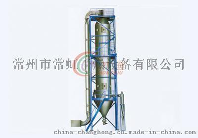 YPG系列壓力噴霧干燥機，壓力造粒干燥機