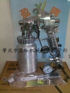 SGD71工藝品噴點  寶麗亂絲噴漆 