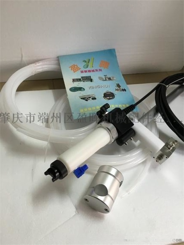 盈暉靜電噴漆槍 自動(dòng)靜電噴漆槍 YH028靜電噴槍