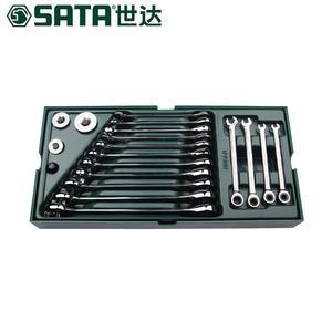 西安世達（SATA) 兩用快扳 09908