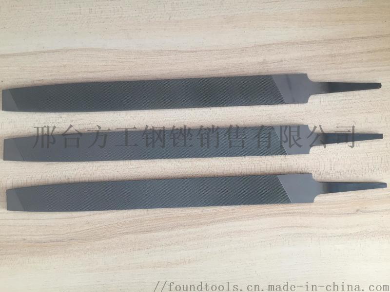 工廠供應(yīng)高品質(zhì)8"米爾銼扁銼