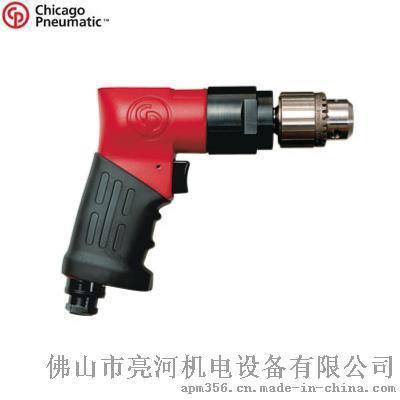 美國芝加哥Chicago Pneumatic/CP 3/8