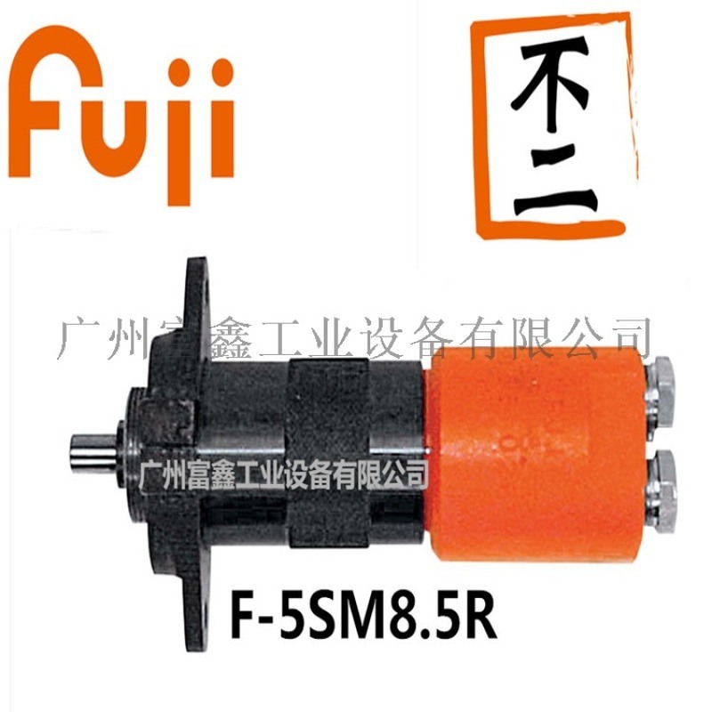 日本FUJI富士工業(yè)級氣動馬達(dá)F-5SM-8.5R