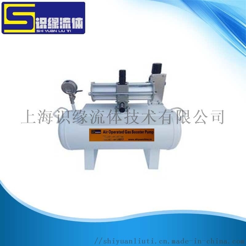 SMC空氣增壓閥 空氣放大器 2倍空氣增壓裝置