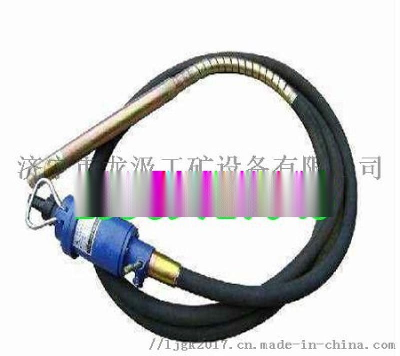 FRZ-50風動混凝土振動器&#160;