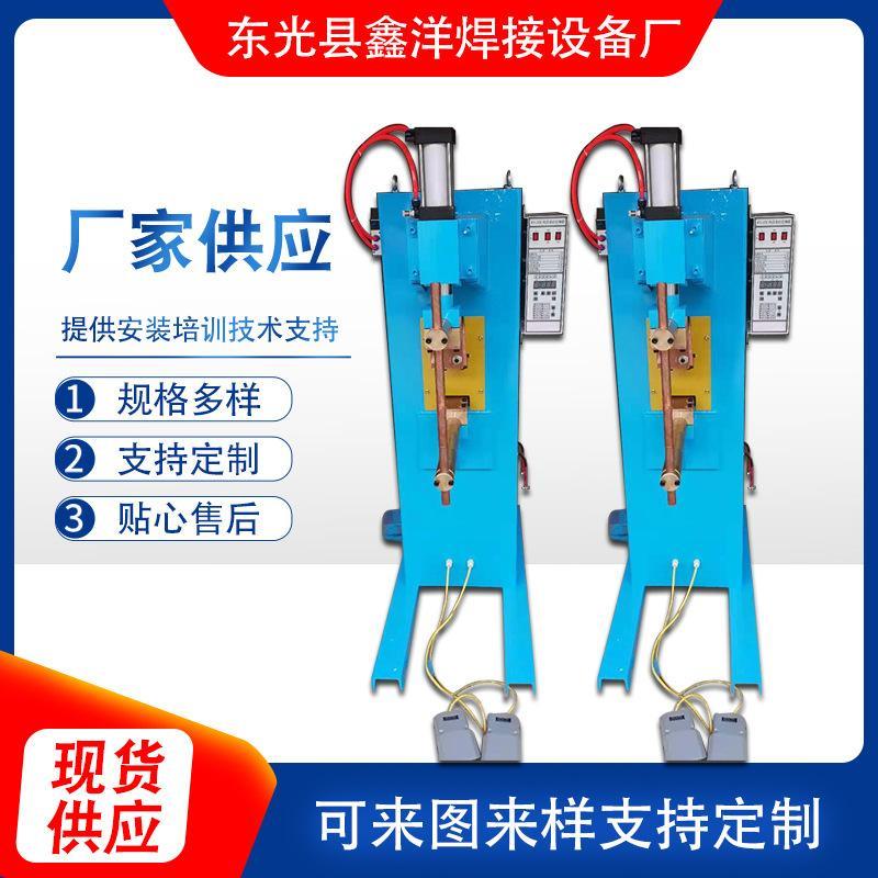 高速公路護欄用鋼筋網排焊機