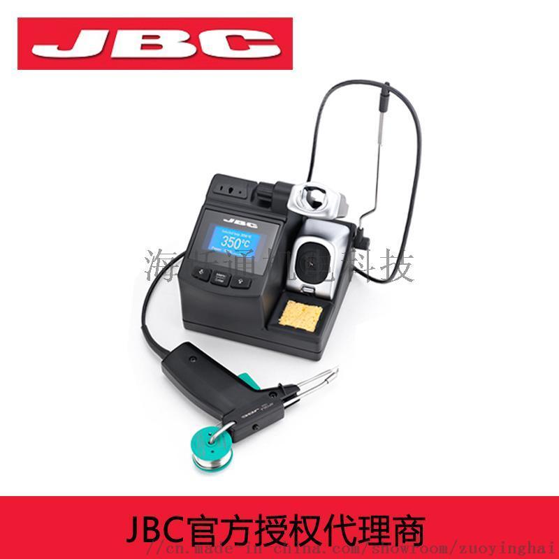 JBCCA-2HE 230V送錫焊臺