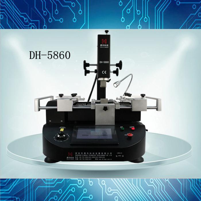 鼎華BGA紅外熱風(fēng)DH-5860植球返修拆焊臺(tái)