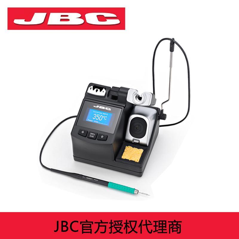 西班牙進口原裝JBC精密一體式焊臺CD-2SE CD-2SHE微型恒溫焊臺