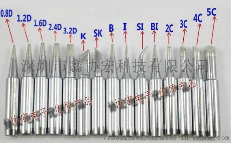 HAKKO 900M-T-B I K C D烙鐵頭咀SOLDER TIP