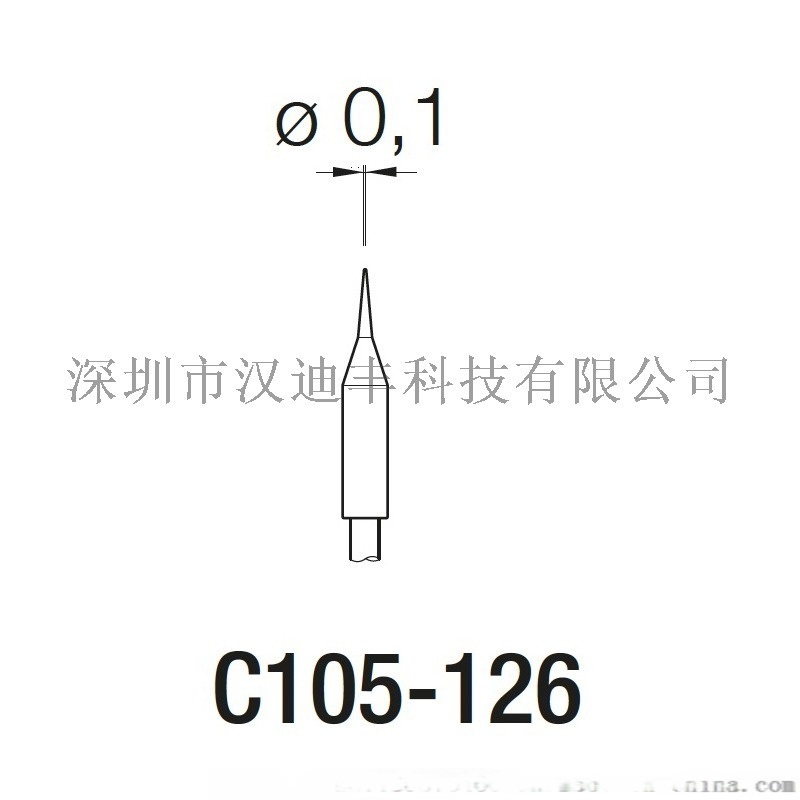 JBC全新原裝進口C105系列圓錐形烙鐵頭