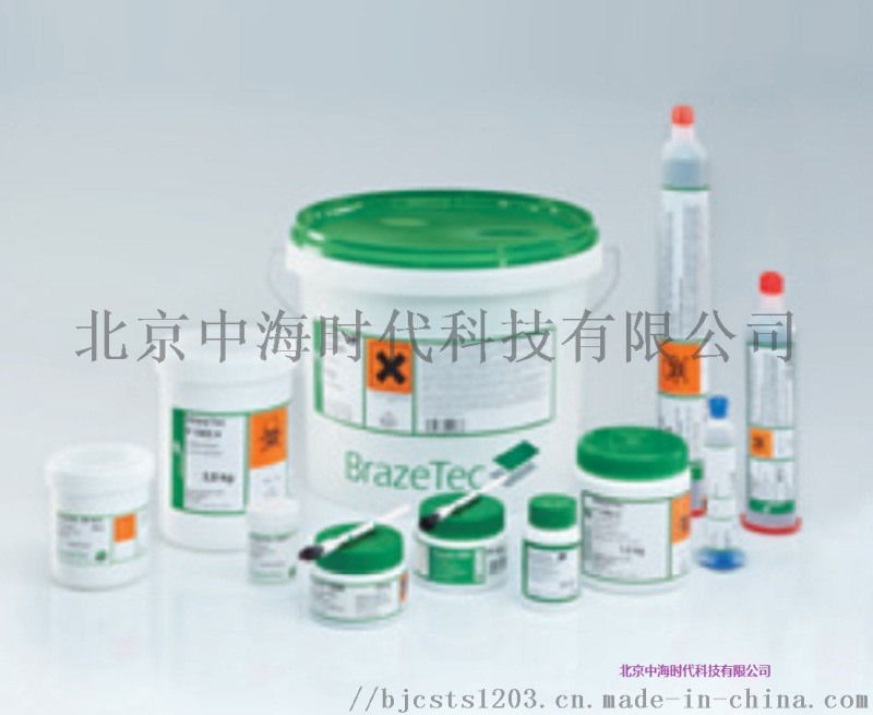 Umicore BrazeTec h280 Paste德國優美科焊膏