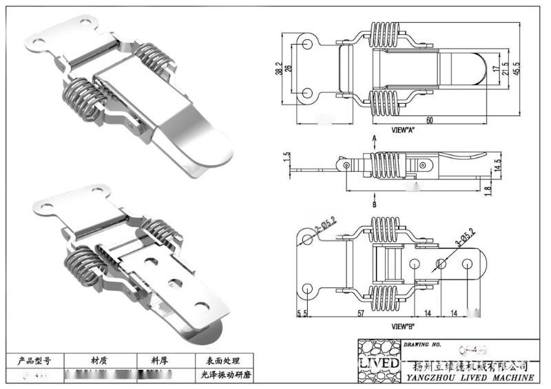 廠家直銷QF-499優質不銹  簧電器箱柜搭扣