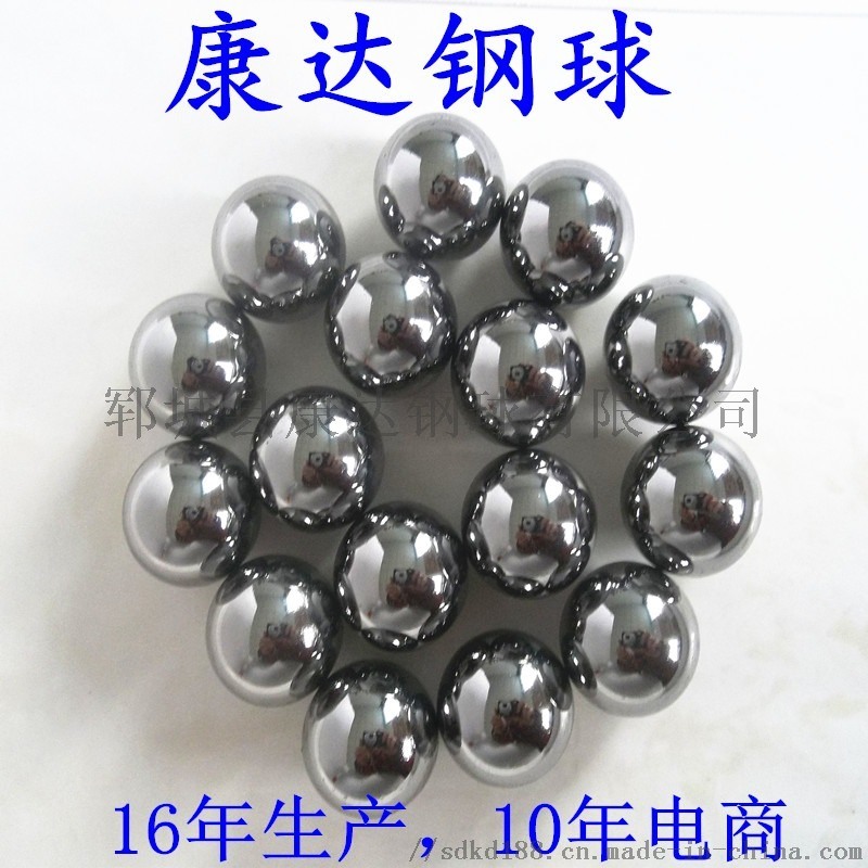 廠家現貨  5mm-10mm精密耐磨軸承    