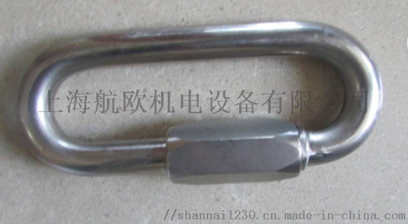 MAILLON RAPIDE快速連接環(huán)