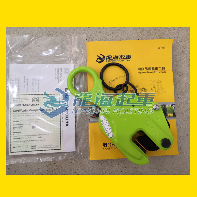 E型鋼板起重鉗EAGLE CLAMP,進口鋼板夾具