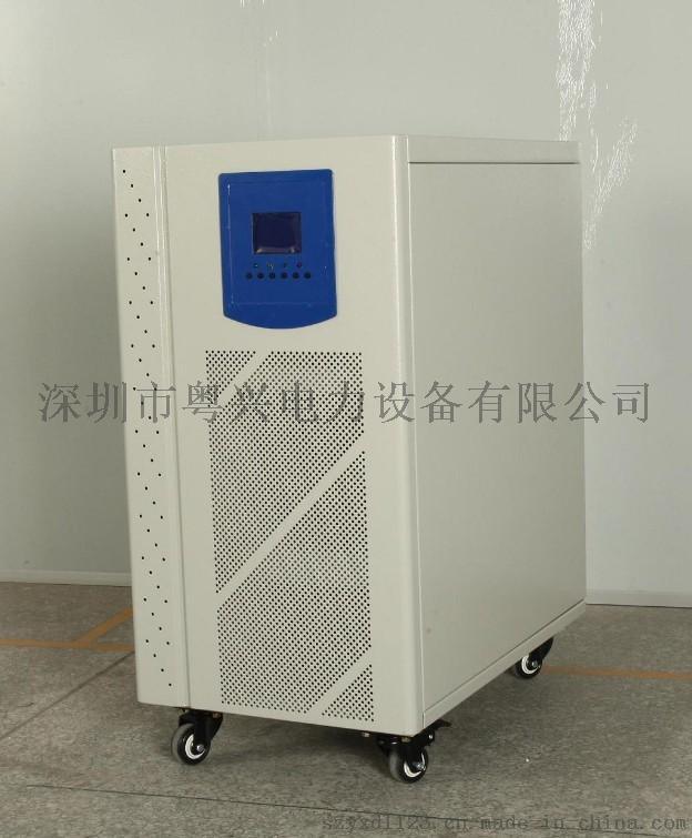 15KW太陽逆變器行情 15KW光伏逆變器報價 15KW太陽能發(fā)電系統(tǒng)逆變器廠家