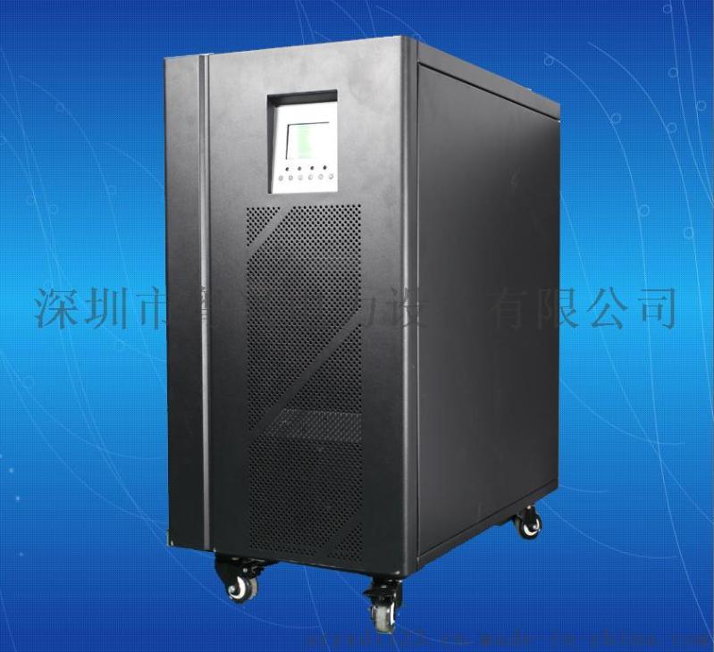 家用車載5KW太陽逆變器高配實價5KW太陽能發(fā)電系統(tǒng)逆變器廠家