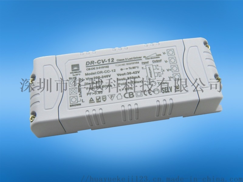 TRIAC恒流調光驅動器 調光驅動電源