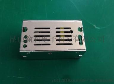 15W渝科開關電源12V/1.3A CE認證