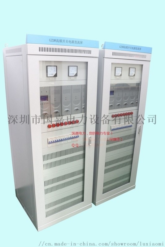 生產直流電源南京40AH/220V直流屏小系統廠家