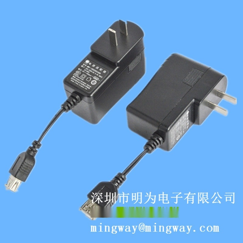 5V安規(guī)認(rèn)證電源 開關(guān)電源適配器 電源適配器