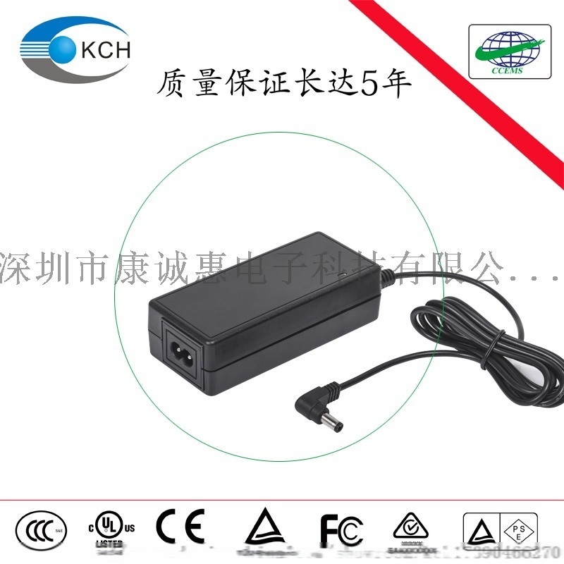 美規12V5A 電源適配器