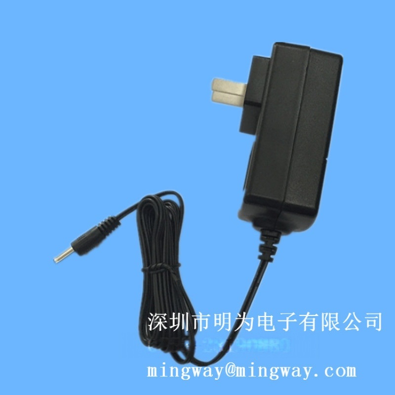 12W電源適配器 DC12V 1A安防監控電源