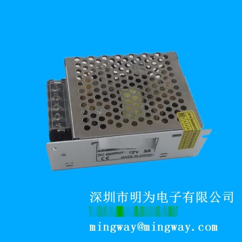 12V10A鋁殼電源 120W鋁殼電源生產(chǎn)廠家