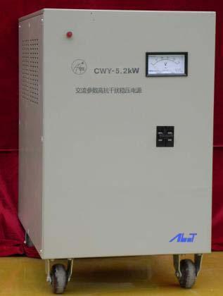 深圳市安瑞達廠家供應CWY參數穩壓器6KVA