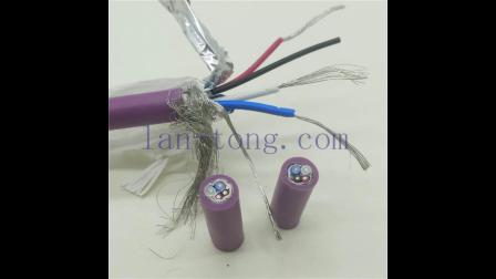 devicenet總線電纜2*24awg+2*22awg