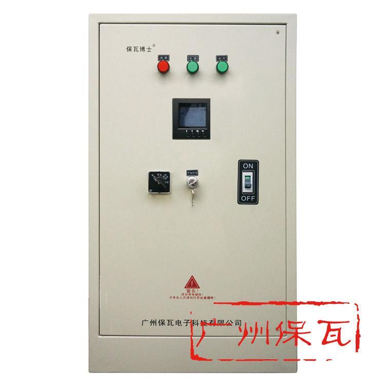 GGDZ-T-3100，GGDZ-T-3120，GGDZ-T-3150，GGDZ-T-3160照明穩壓節電器