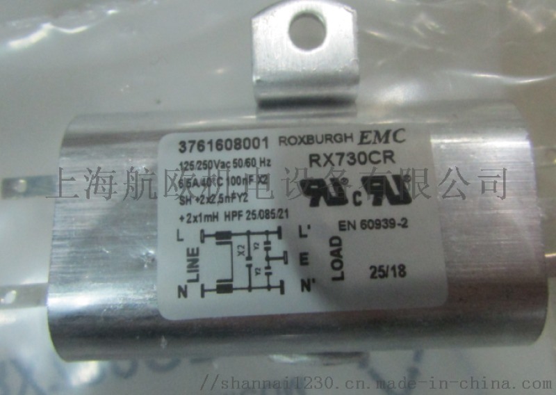 RoxburghEMC浪涌保護(hù)器611-0800