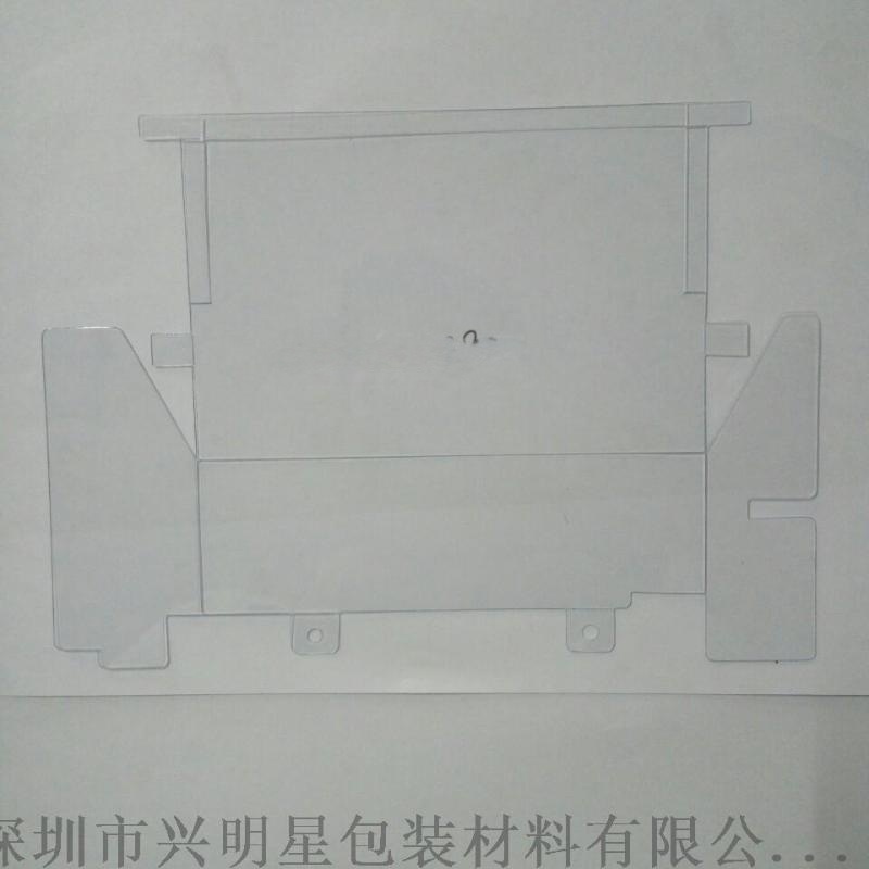 絕緣片，pet絕緣片，青稞紙絕緣片