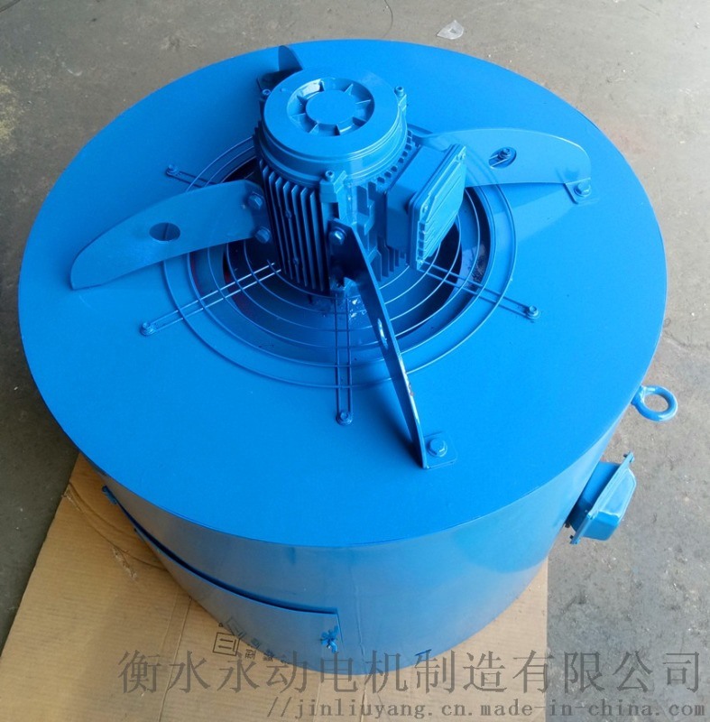 工頻電機(jī)用通風(fēng)機(jī)QL-315-4-AA電機(jī)通風(fēng)機(jī)