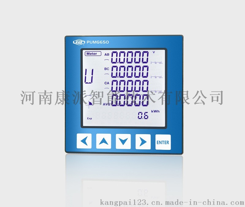 電動機保護器KPM60低壓電動機控制保護器