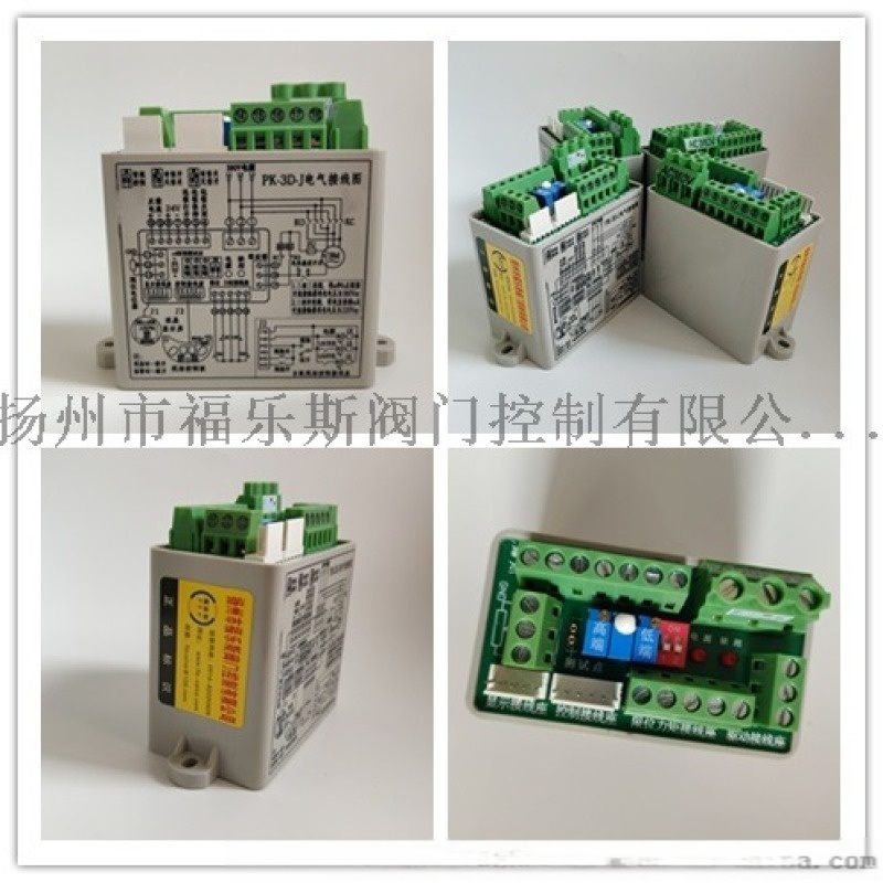 專業生產YDF2-W211-4交流電機