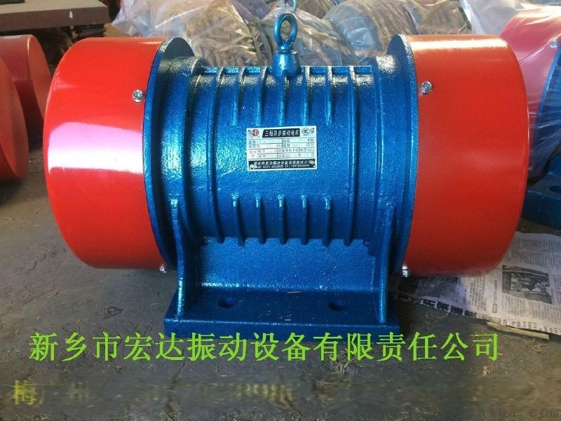 YZO系列振動(dòng)電機(jī)（YZO-16-4振動(dòng)電機(jī)）哪家好