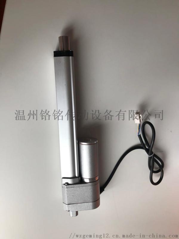 HTA2800電動(dòng)伸縮推拉桿自拍桿微型直流電動(dòng)馬達(dá)