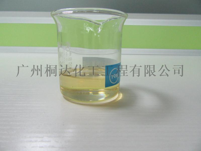 ZYY-01 UV厭氧膠、太陽膠、無影膠 用于玻璃，塑料，金屬粘接 UV厭氧雙重固化方式 紫外線光/可見光固化粘劑