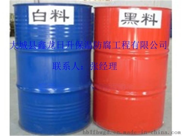 鑫龍日升聚氨酯發(fā)泡料