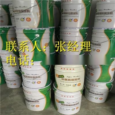 菏澤環(huán)氧玻璃鱗片防腐漆廠家直銷價格