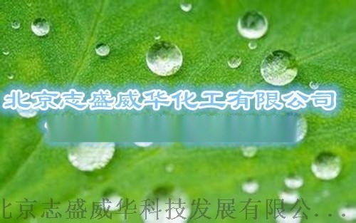 玻璃涂料